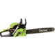 Gartner Пила ланцюгова бензинова Gartner CSG-2745 45см 2.7кВт/3.7л.с. 52см3 6.5кг (846831)