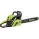 Gartner Пила ланцюгова бензинова Gartner CSG-2745 45см 2.7кВт/3.7л.с. 52см3 6.5кг (846831)