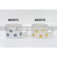 ARDESTO Mug Elisa, 290ml, ceramic, multicolored (AR3071)