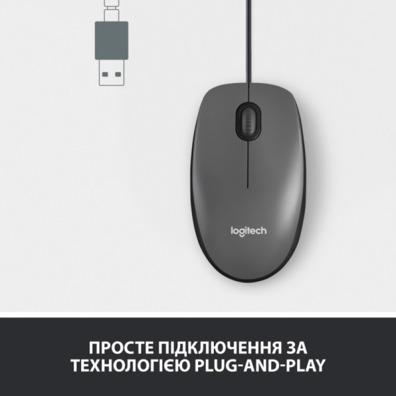 Мышка Logitech M100 USB Black (910-006652)