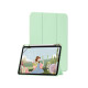 Чехол для планшета BeCover Soft Edge TPU Xiaomi Redmi Pad 2 11.0" Green (713659)
