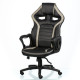 Кресло игровое Special4You Game black/grey (E7429)