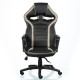Кресло игровое Special4You Game black/grey (E7429)