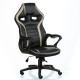 Кресло игровое Special4You Game black/grey (E7429)