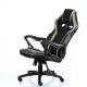 Кресло игровое Special4You Game black/grey (E7429)
