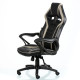 Кресло игровое Special4You Game black/grey (E7429)