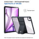 Чехол для планшета BeCover Stand Apple iPad Air 13" M4 2026 Black (715293)