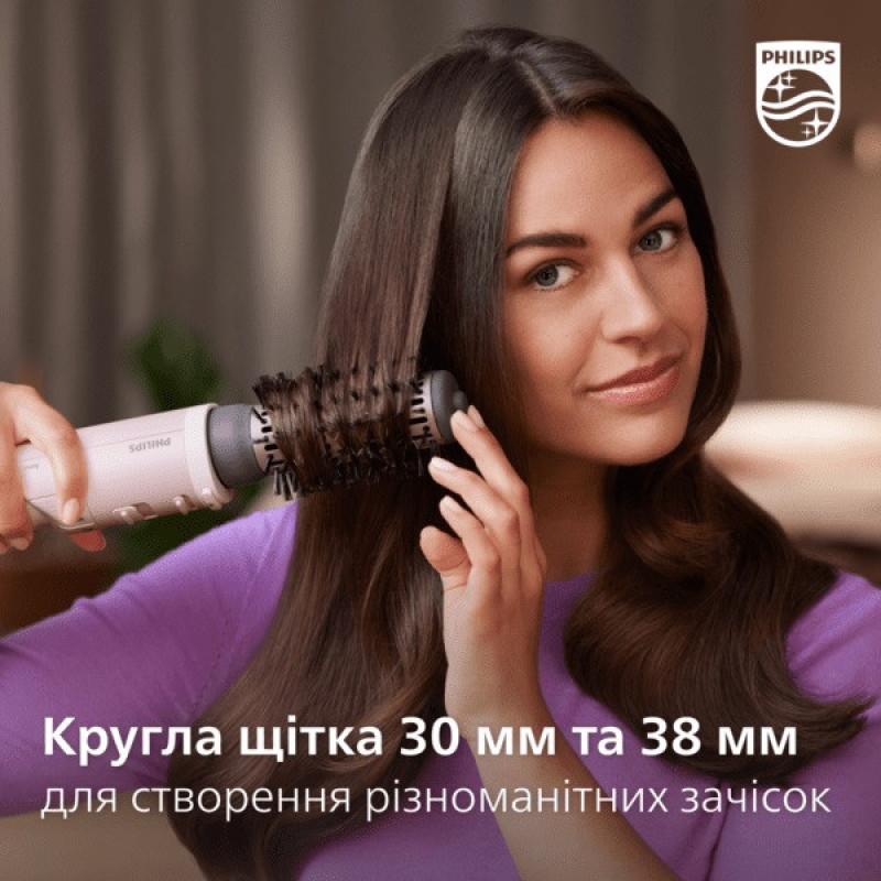 Philips Hair dryer brush 7000 Series, 3W, 3 modes, ionization, rotation. nozzle, ceramics, tourmaline, pink (BHA735/00)