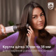 Philips Hair dryer brush 7000 Series, 3W, 3 modes, ionization, rotation. nozzle, ceramics, tourmaline, pink (BHA735/00)