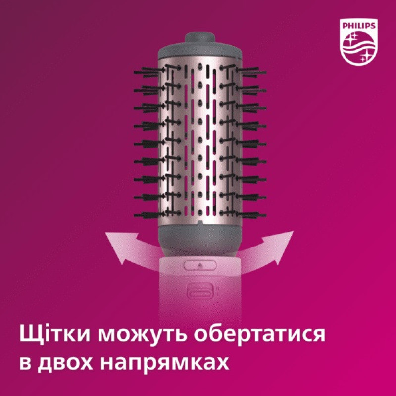 Philips Hair dryer brush 7000 Series, 3W, 3 modes, ionization, rotation. nozzle, ceramics, tourmaline, pink (BHA735/00)