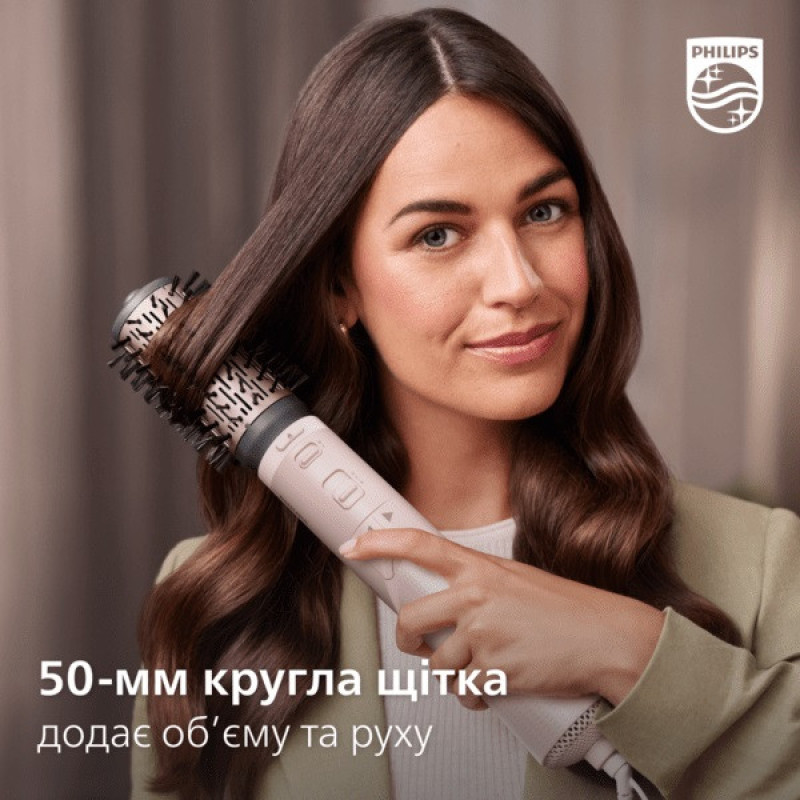 Philips Hair dryer brush 7000 Series, 3W, 3 modes, ionization, rotation. nozzle, ceramics, tourmaline, pink (BHA735/00)