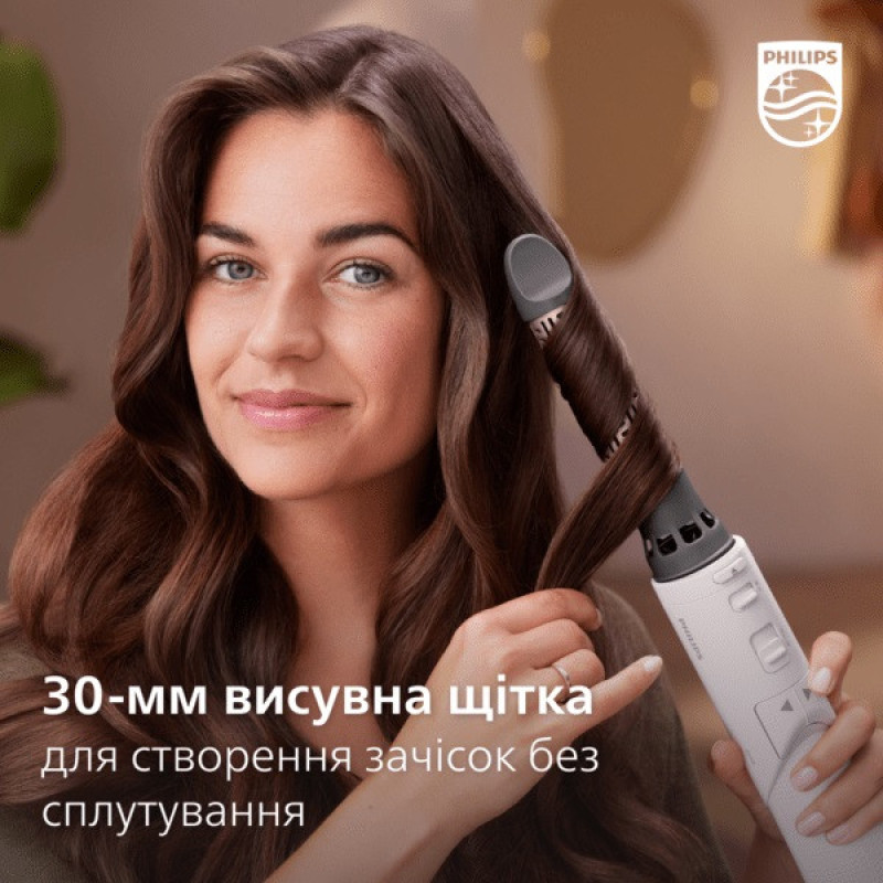 Philips Hair dryer brush 7000 Series, 3W, 3 modes, ionization, rotation. nozzle, ceramics, tourmaline, pink (BHA735/00)