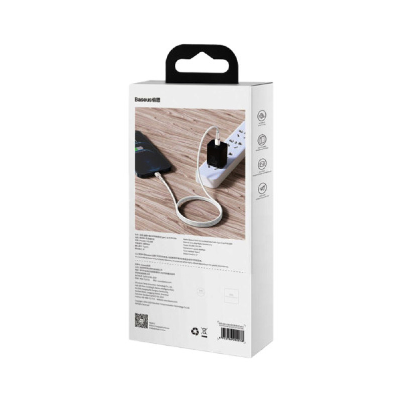 Дата кабель USB-C to Lightning 2.0m Cafule Metal PD 20W white Baseus (CATLJK-B02)