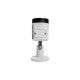 Камера видеонаблюдения Dahua DH-IPC-HFW2849S-S-IL (2.8)