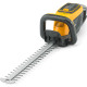 Stiga STIGA cordless hedge trimmer SHT500AEkit 48V 2A·h 58cm cutting step 18mm 3.7kg (SHT500AEKIT)