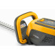 Stiga STIGA cordless hedge trimmer SHT500AEkit 48V 2A·h 58cm cutting step 18mm 3.7kg (SHT500AEKIT)