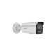 Камера видеонаблюдения Hikvision DS-2CD2T63G2-4LI (4.0)