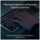Клавиатура Logitech MX Keys S для MAC Bluetooth/Wireless UA Space Grey (920-011637)