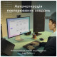 Клавиатура Logitech MX Keys S для MAC Bluetooth/Wireless UA Space Grey (920-011637)