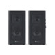 Акустическая система REAL-EL S-250 Black (EL121000005)