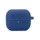 Чехол для наушников BeCover для Samsung Galaxy Buds 3 FE Deep Blue (715111)