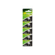 Батарейка Gp CR 1220 Lithium 3.0V * 1 (отрывается) (CR1220-7U5 / 4891199001345)