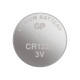 Батарейка Gp CR 1220 Lithium 3.0V * 1 (отрывается) (CR1220-7U5 / 4891199001345)