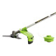 Gartner Gasoline garden trimmer BCG-2812 52cm.cubic 3.8hp line 42cm blade 25.5cm 6.5kg (844541)