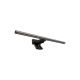 Настольная лампа BenQ Clip ScreenBar Halo 2 Dark Grey (9H.W4PWT.ES1)