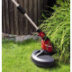 Einhell Тример садовий GC-ET 4530 Set 450Вт 30см 2.64кг (3402022)