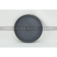 ARDESTO Dinner plate Fasano, 26cm, ceramic, dark gray (AR0326FDG)