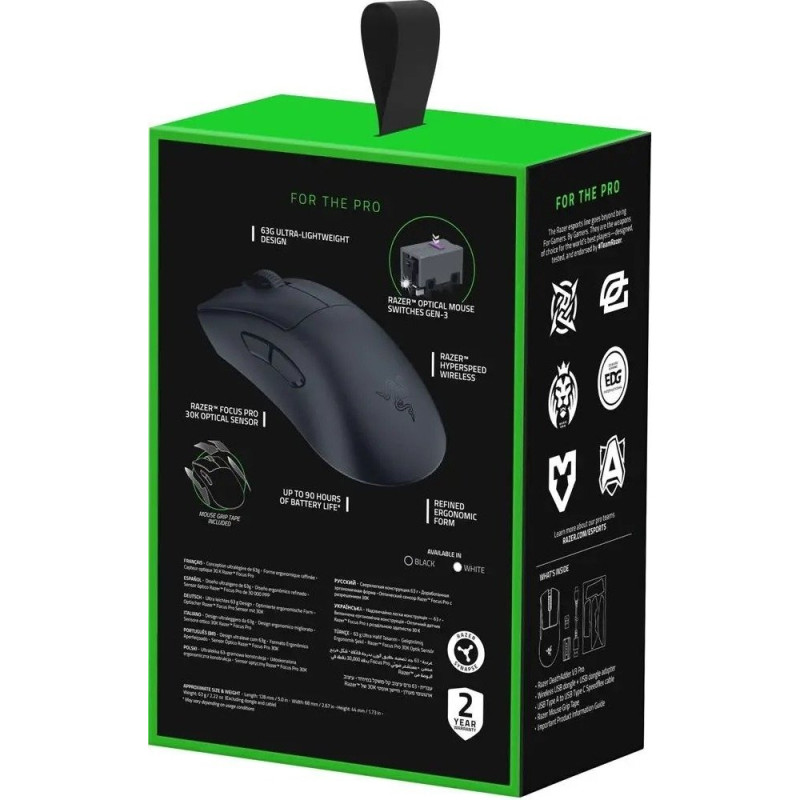 Razer Mouse Deathadder V3 Pro, USB-A/WL/BT, black (RZ01-04630100-R3G1)