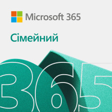 Microsoft 365 Family 1 Year Subscription ESD (6GQ-00084)