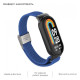 Ремешок для фитнес браслета Armorstandart Braided Solo Loop для Xiaomi Mi Band 7/6/5/4 Blue (ARM69903)