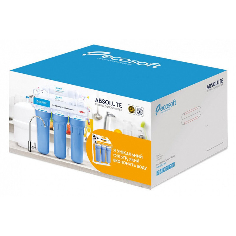 Ecosoft Фільтр зворотного осмосу Absolute з мінералізатором, мембрана 75gpd DuPont, дренаж 1:1 (MO675MECO)