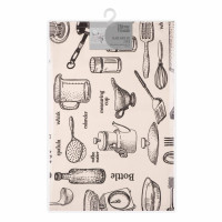 ARDESTO Serving napkin set Kitchen, 30х45cm, 2pcs, 90% polyester, 10% cotton (ART15KN)