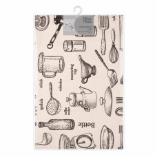 ARDESTO Serving napkin set Kitchen, 30х45cm, 2pcs, 90% polyester, 10% cotton (ART15KN)