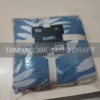 ARDESTO Плед ARDESTO Leonardo 200х220см, 50% бавовна, 30% поліестер, 20% акрил, листя, синій (ART0409LT)