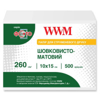 Фотобумага WWM 10x15 (SM260.F500)