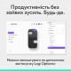 Мышка Logitech Mobi Fold Bluetooth Graphite (910-007604)