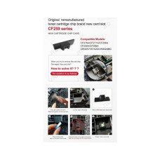 Запчасть держатель чипа HP CF259 A/X CF276A/X CF277A/X CF289A/X W1520A/W9024MC AHK (70264567)