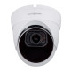 Камера видеонаблюдения Greenvision GV-188-IP-IF-DOS50-30 VMA (Ultra AI)