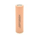 Аккумулятор 18650 2100mAh, 4.2A, 4.2/3.65/2.8V, Orange LG (INR18650 ME1 (LGDAME11865))