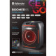 Акустическая система Defender Beatbox 65 Black (65265)