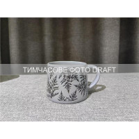 ARDESTO Чашка Remo, 400мл, кераміка, сірий (AR3099G)