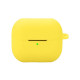 Чехол для наушников BeCover для Samsung Galaxy Buds 3 FE Yellow (715116)