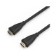 Кабель мультимедийный HDMI M to HDMI M 3.0m V2.1 8K60Hz HP (HP_DHC-HD02-03M)