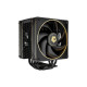 Кулер для процессора ID-Cooling Frozn A410 GDL (FROZN A410 GDL)