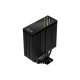 Кулер для процессора ID-Cooling Frozn A410 GDL (FROZN A410 GDL)