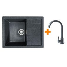 Adamant Kitchen set Anila, artificial stone, rectang., with drainboard, 645х495х200mm, bowl - 1, over-mounted, graphite + mixer- 1, over-mounted, Old stone + mixer (182496910313)